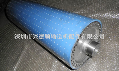 Large rubber coated drilling roller